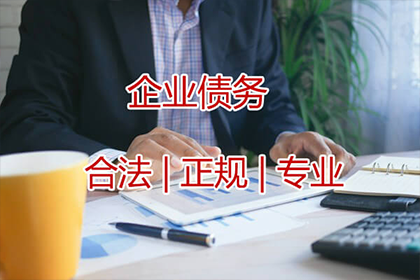 未按时归还承诺借款怎么办？